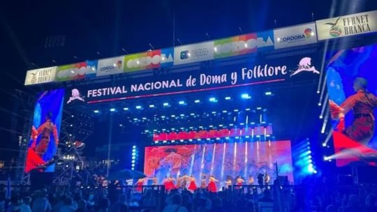 Festival de Jesús María 2026: así será el operativo de seguridad para las 11 noches