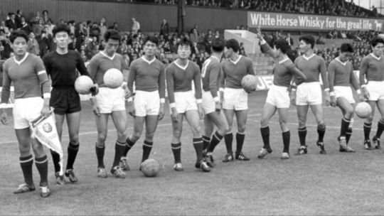 Corea del Norte 1966: el debut mundialista que transformó la historia del fútbol internacional