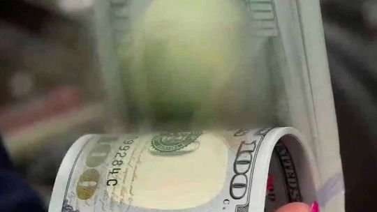 A cuánto cotiza el dólar blue hoy, jueves 30 de julio